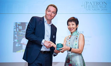 Give to Heritage