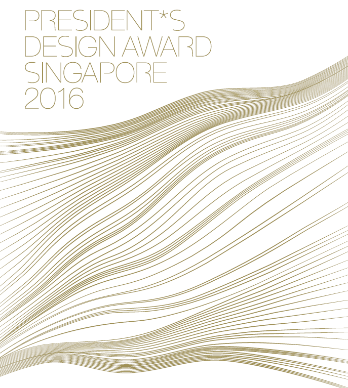 President's Design Award 2016 Exhibition