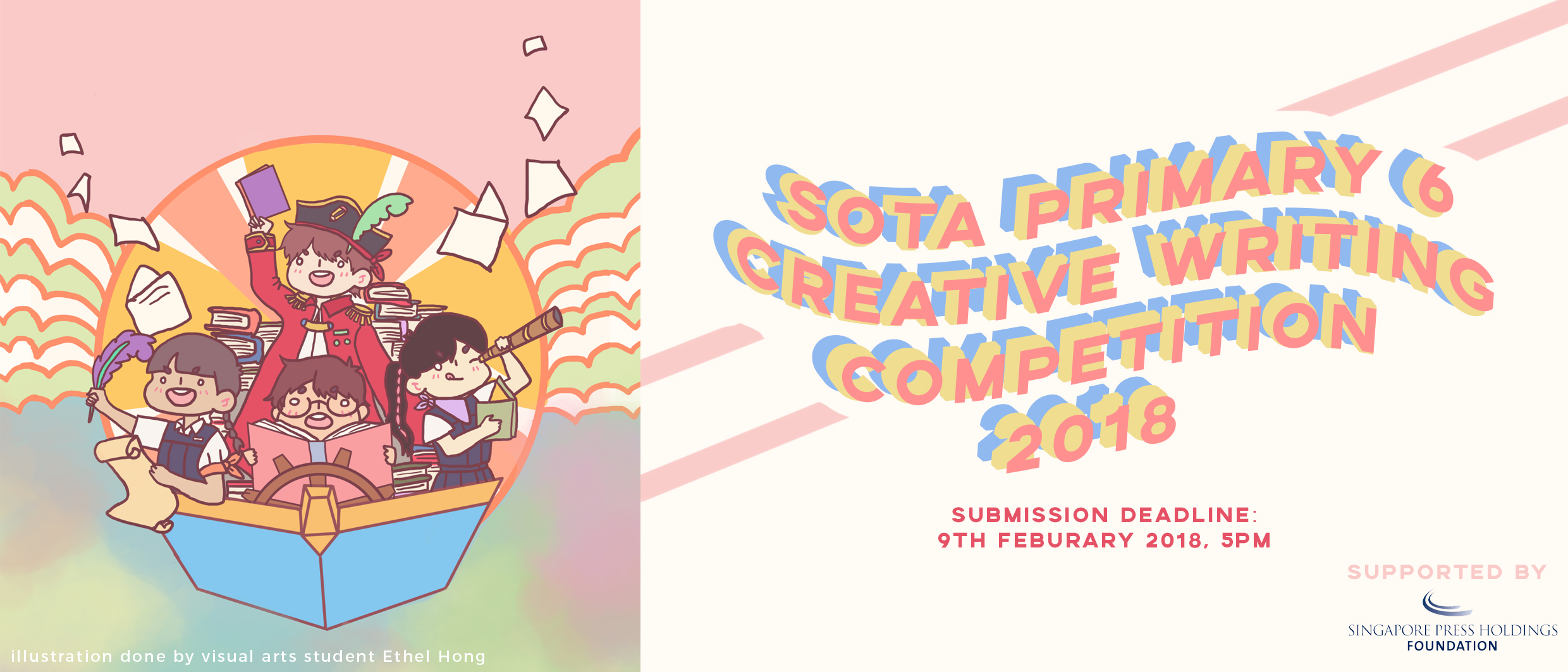 sota primary 6 creative writing competition 2022