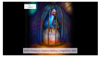 sota p6 creative writing competition