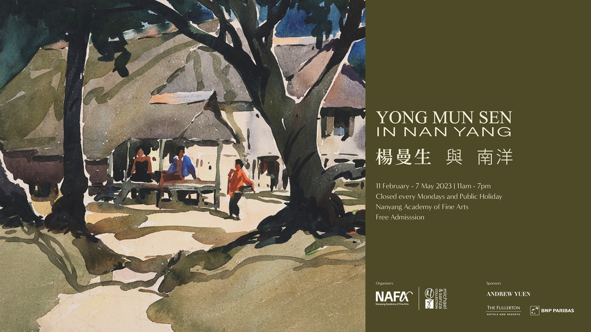 Yong Mun Sen 16-9 (2)