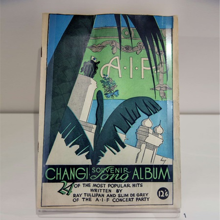 Changi Souvenir Song Album