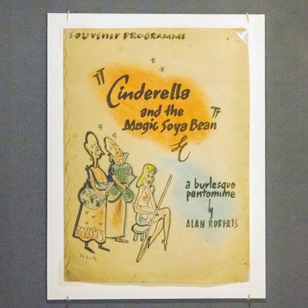Souvenir Programme for Cinderella and the Magic Soya Bean