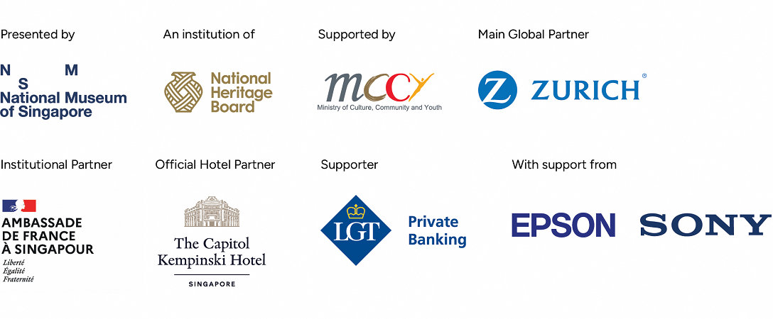 Amazônia partners and sponsors