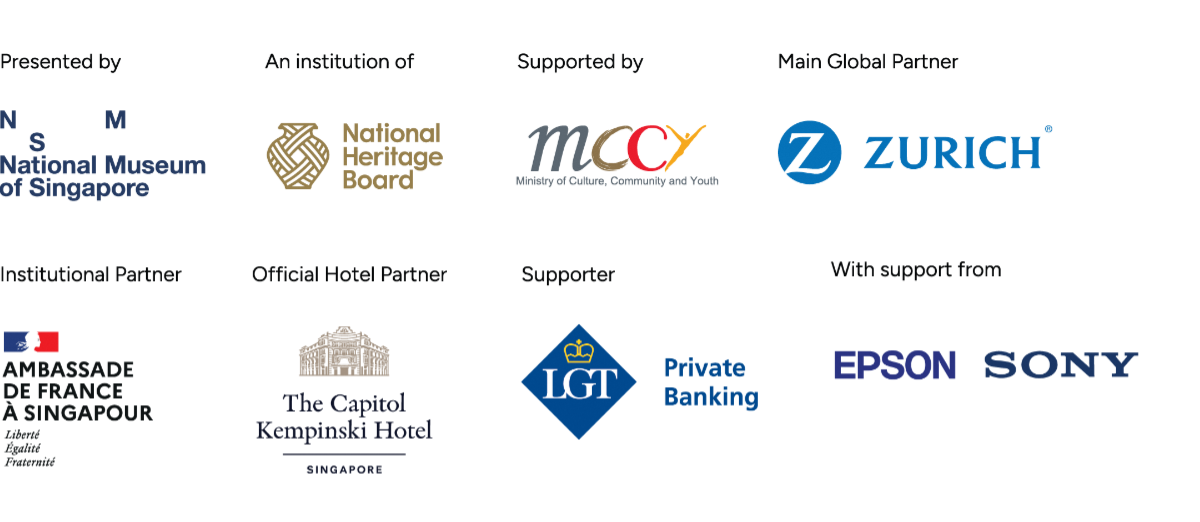 Amazônia partners and sponsors