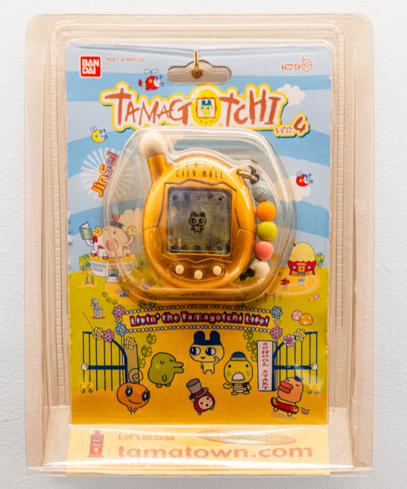 Play:Date Tamagotchi at the National Museum of Singapore